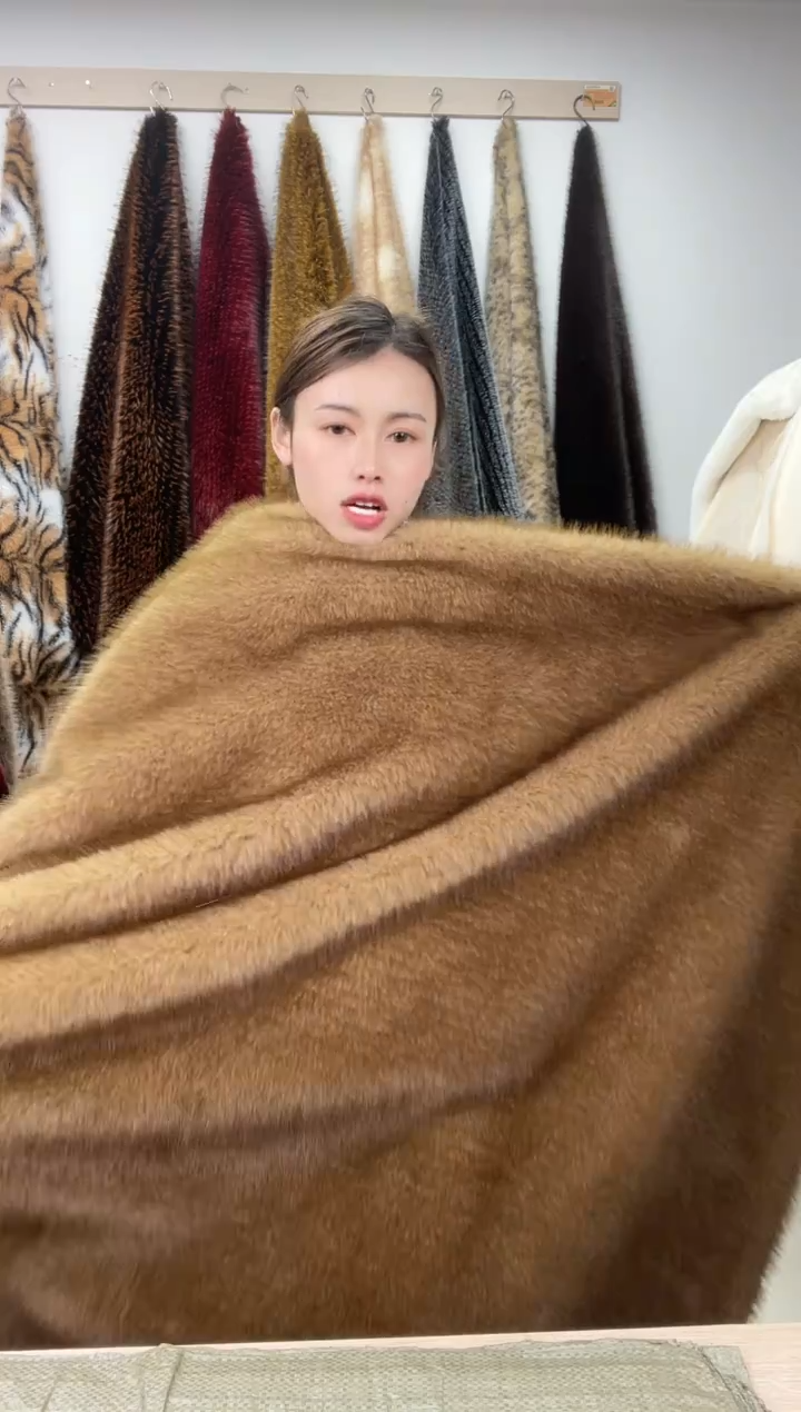 狐狸毛A75尺寸1.9*2