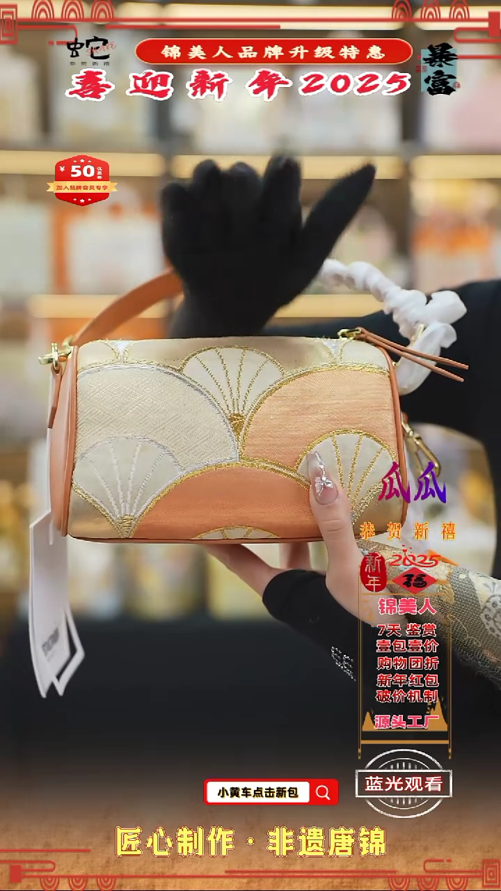 【闪购商品】织绣瓜瓜新年特惠 爱玛橙小枕头5