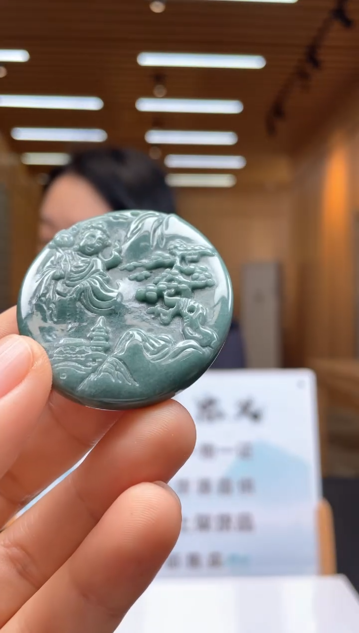 未镶嵌定制翡翠********311
