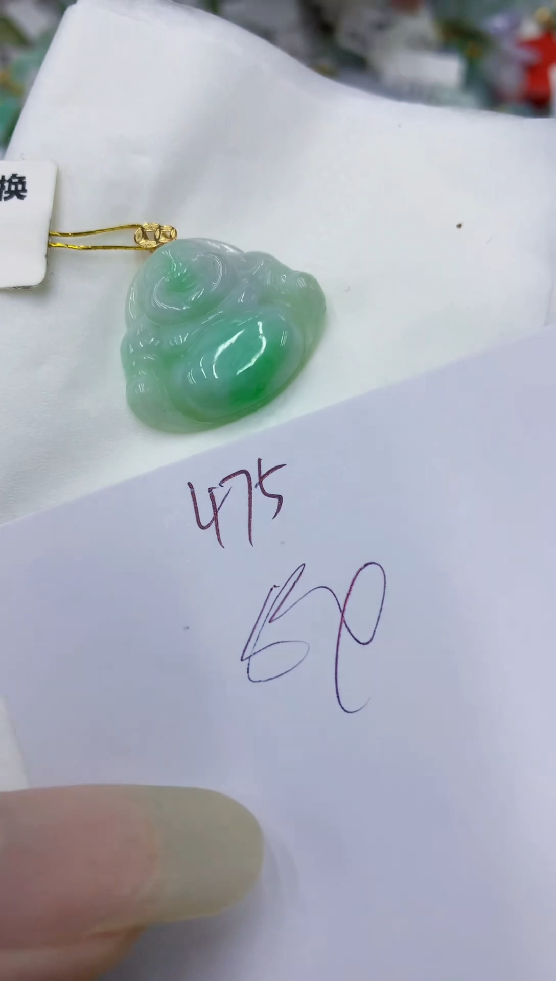 翡翠18K金镶嵌颈饰111111111111