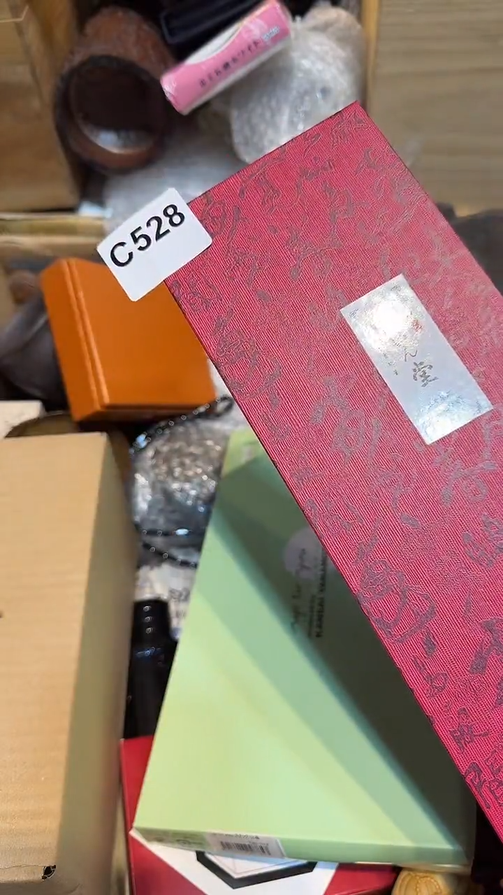 云**读哈哈哈哈528