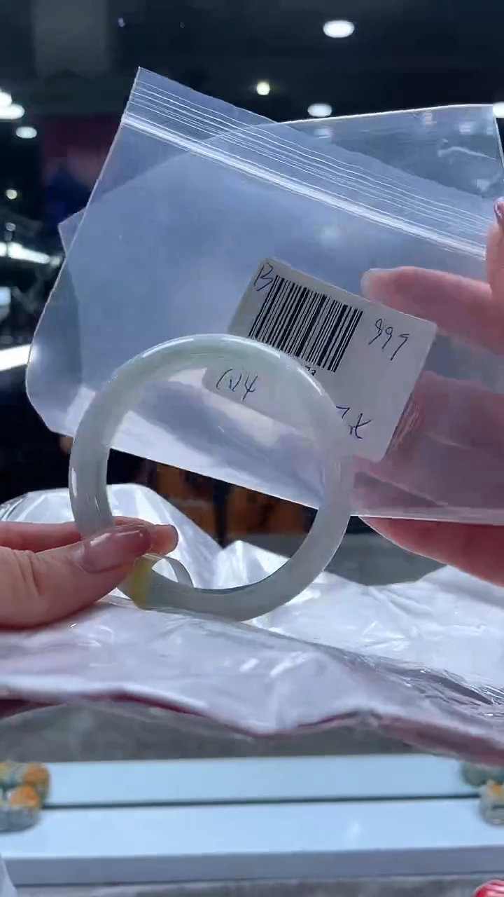 【闪购商品】翡翠手镯未镶嵌翡翠手镯