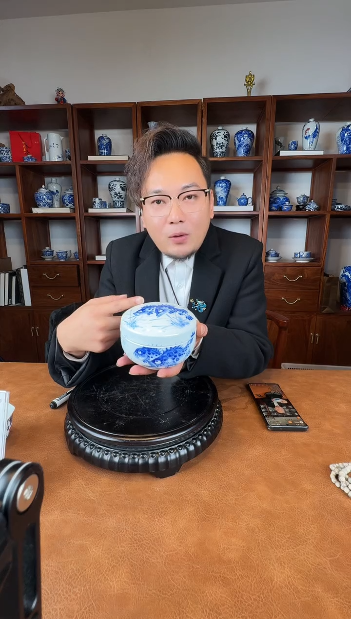 摆件瓷                     流水  89