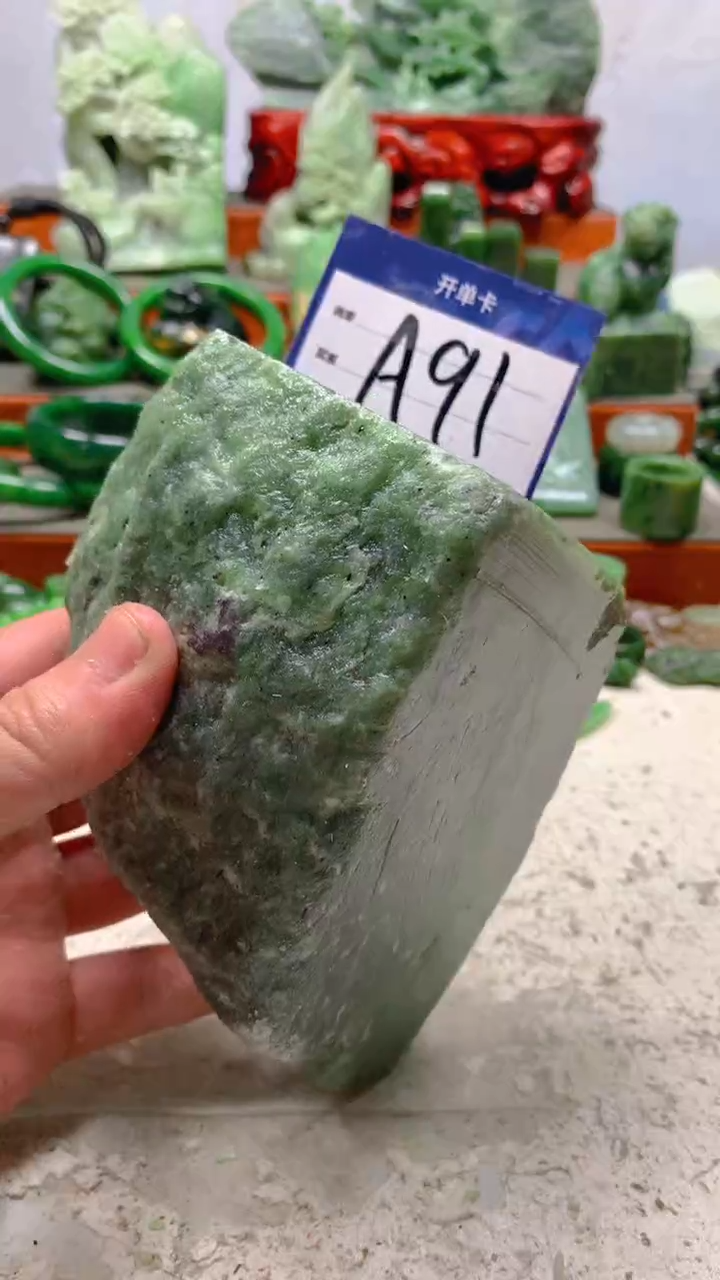 【闪购商品】和田玉珠宝半成品未镶嵌1