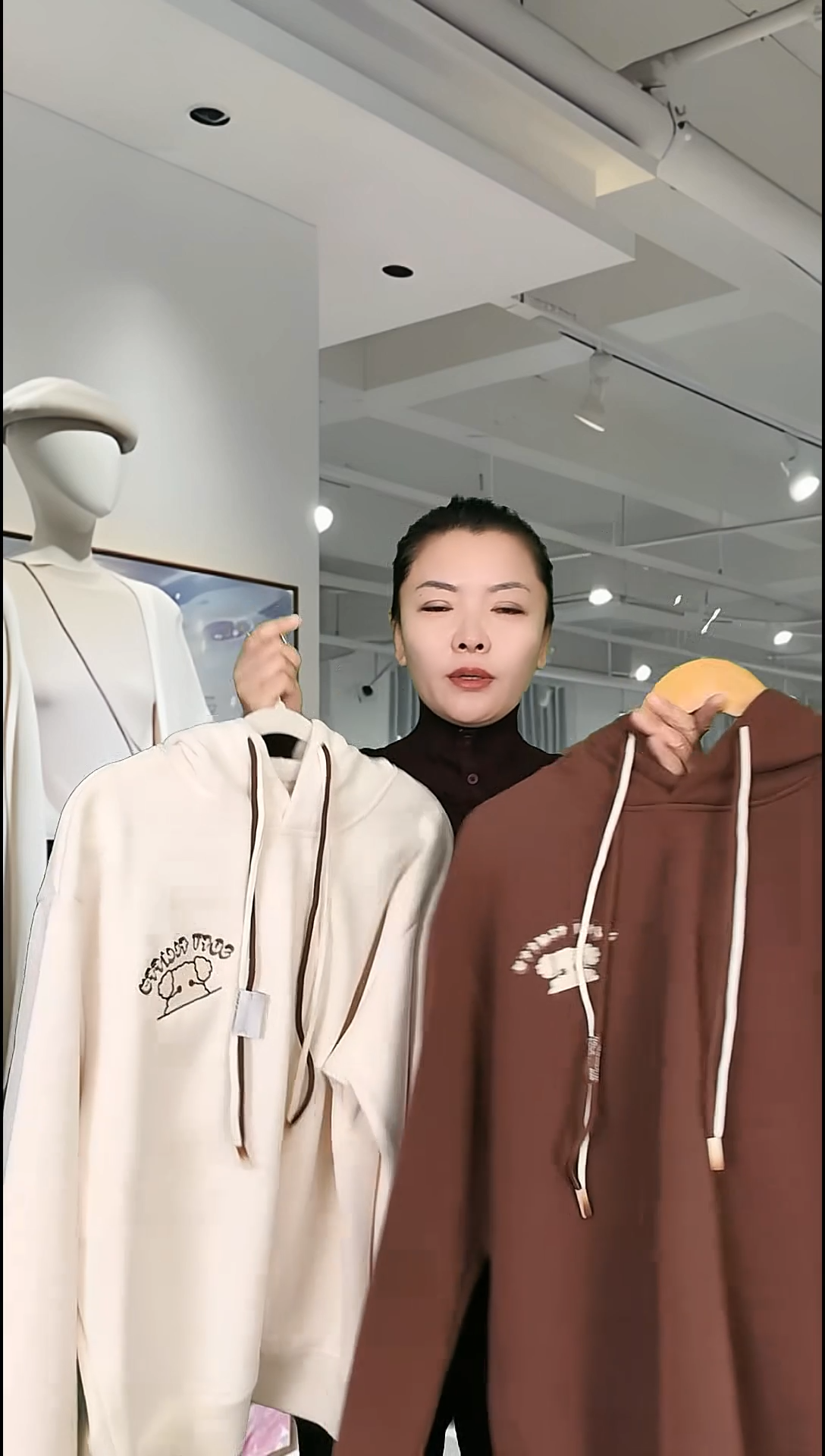 撤柜商品大清仓不退不换