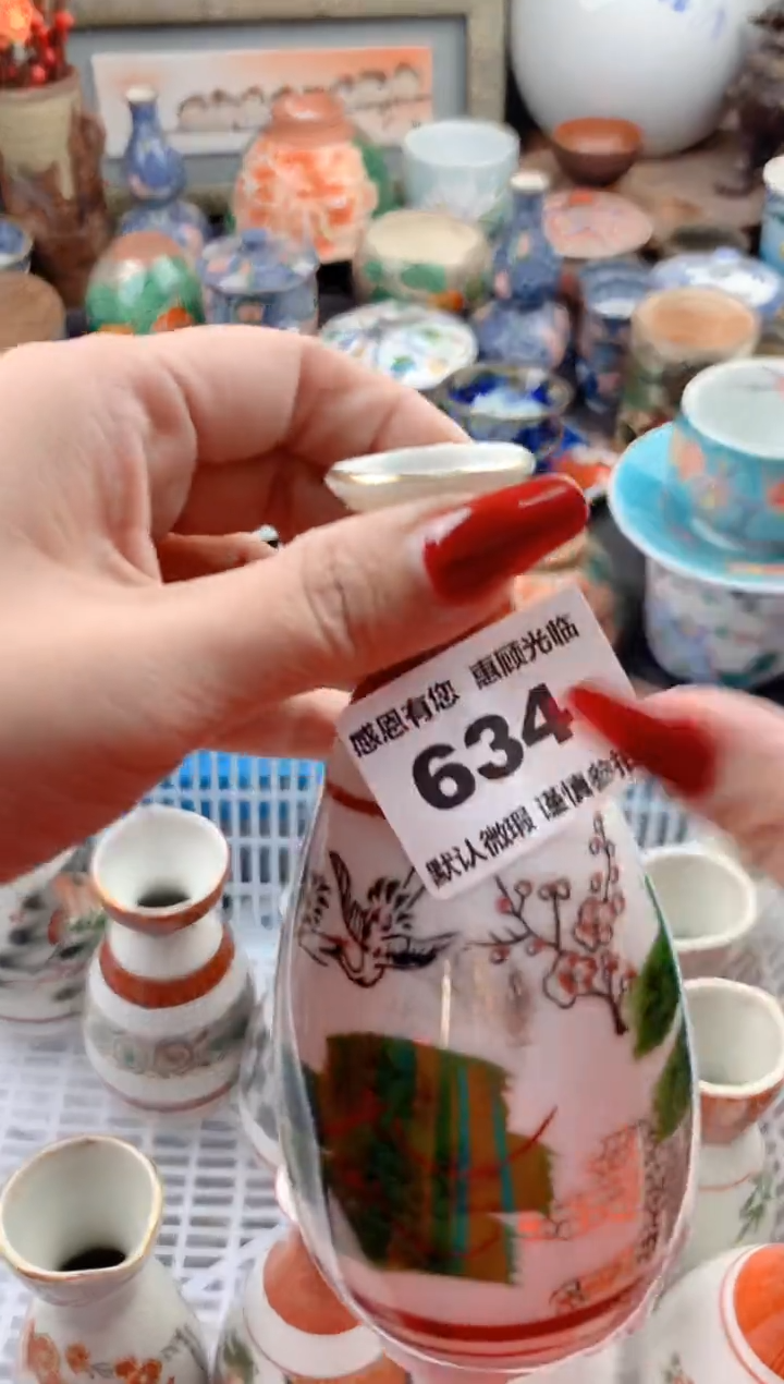【闪购商品】瓷片634号九姑娘工艺品瓷器