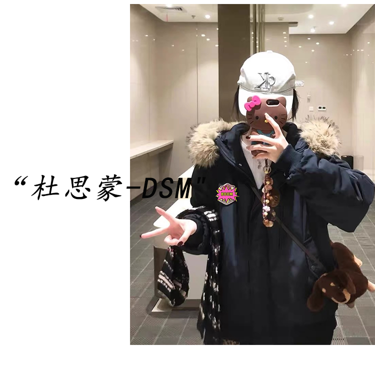 （杜思蒙服饰）8820-【暖栗学院】韩国货！25秋冬韩系派克服加绒外套