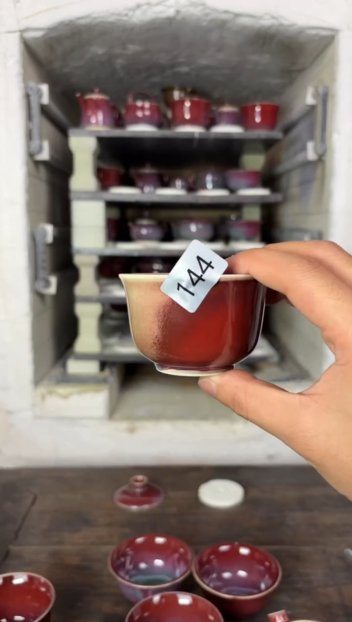 【闪购商品】摆件钧瓷窑变精品茶器