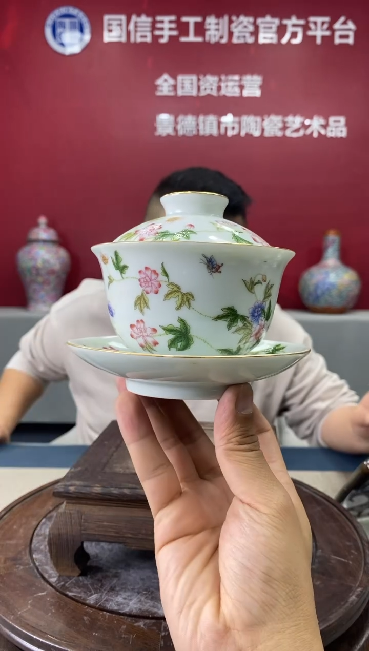 【闪购商品】摆件a192景德镇瓷器一件
