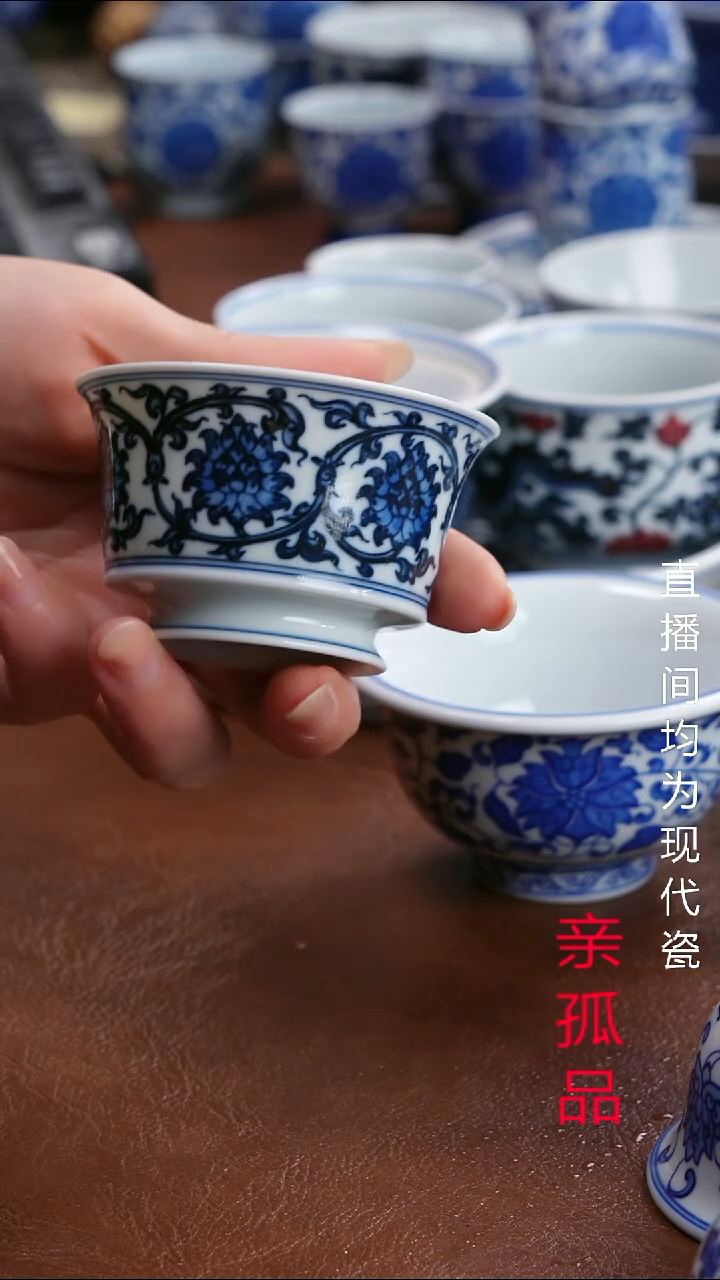 景德镇高端茶器多*爷景德镇墨奈纯手工手绘高端茶器