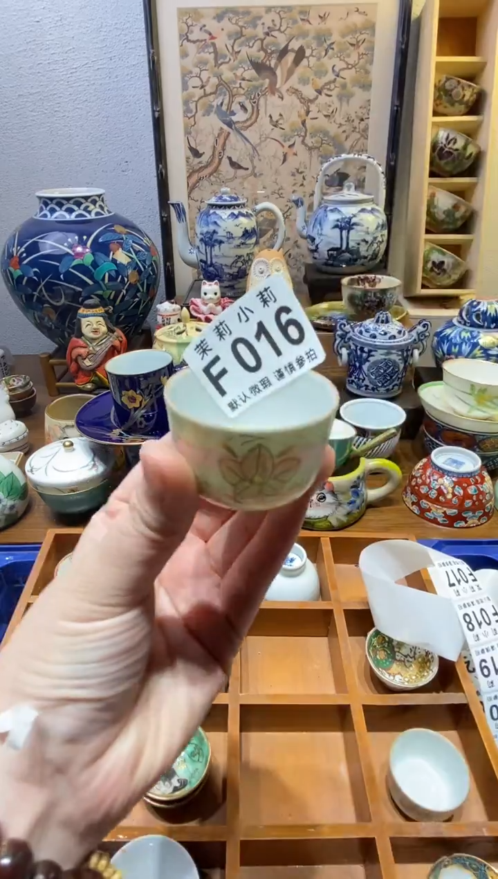 瓷片青****装茉莉商品一号016