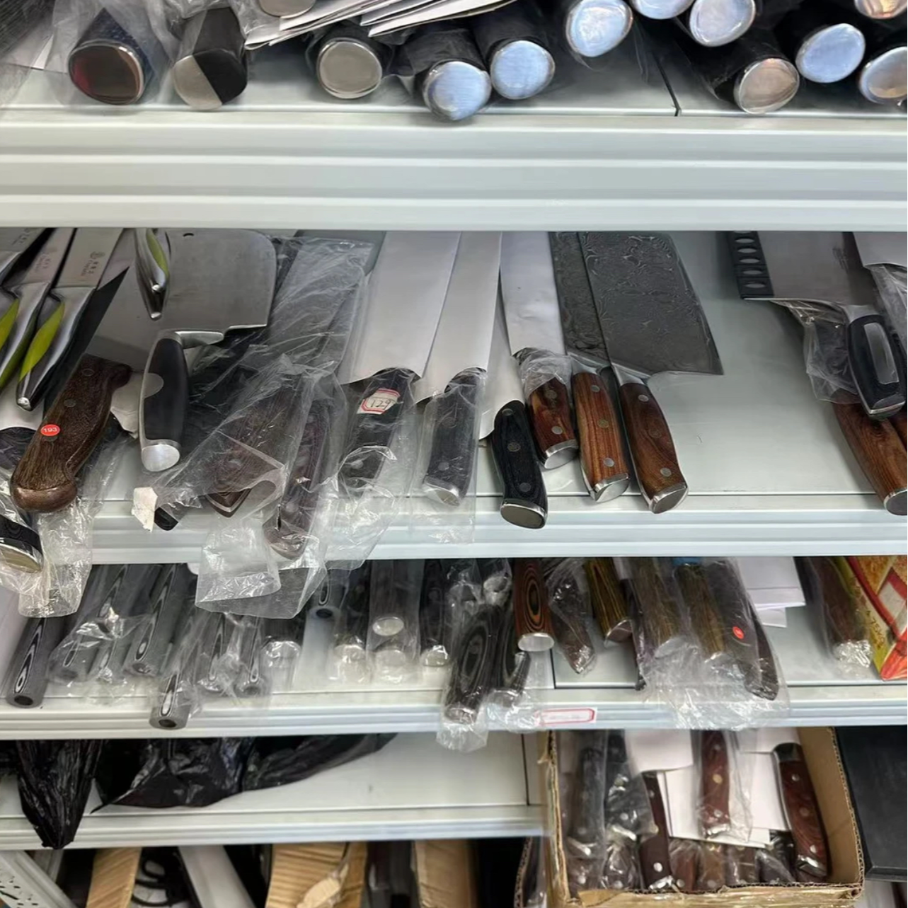 今东 瑕疵直播间一物一拍实时款式专享 外贸尾货厨具023