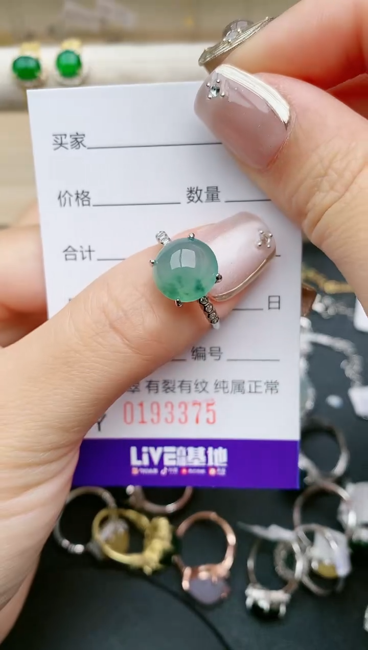 翡翠银S925镶嵌戒指3375