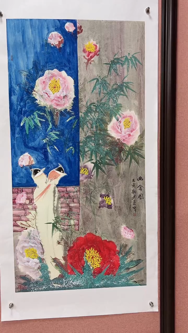 国画莫远峰-国画作品-45