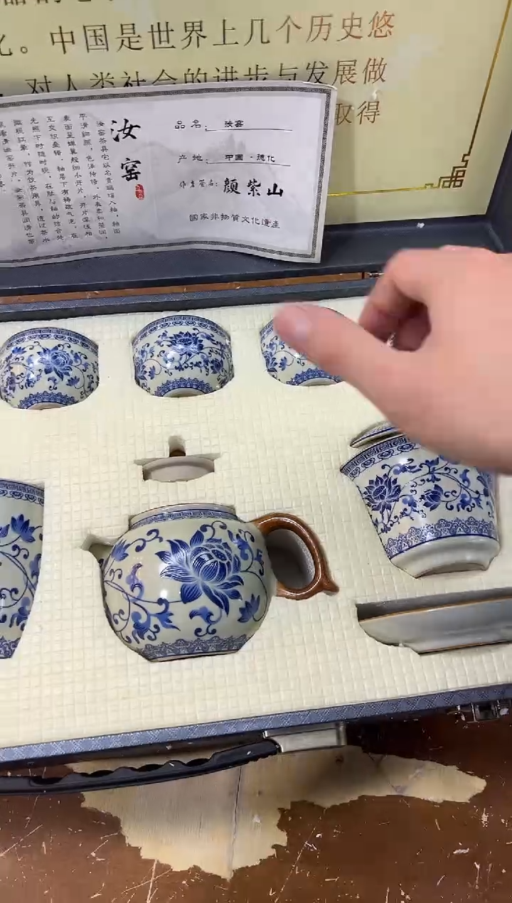 【闪购商品】其他其他其他其他其他