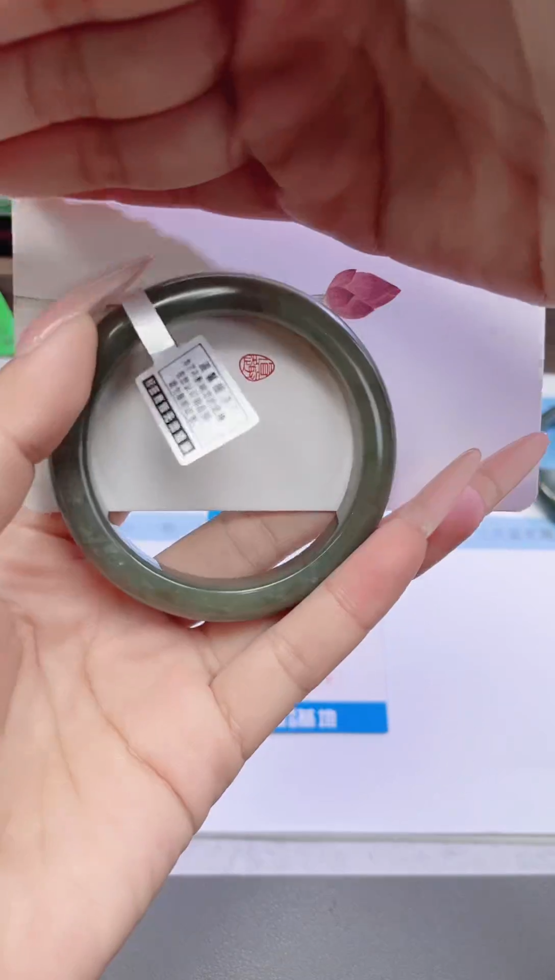 未镶嵌手镯和田玉5-且末56