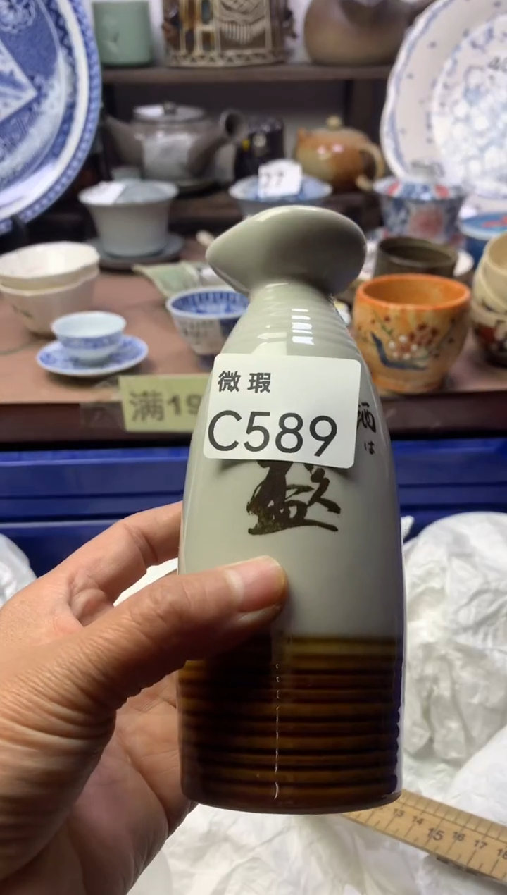 【闪购商品】瓷片明雅阁工艺品店