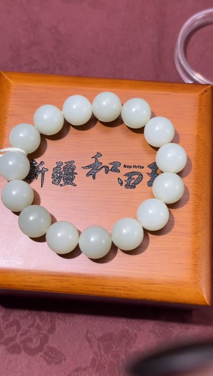 未镶嵌手串和田玉若羌黄底青白微色差卡14圆珠手串