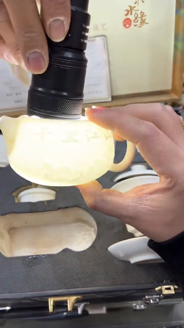 【闪购商品】杯***************