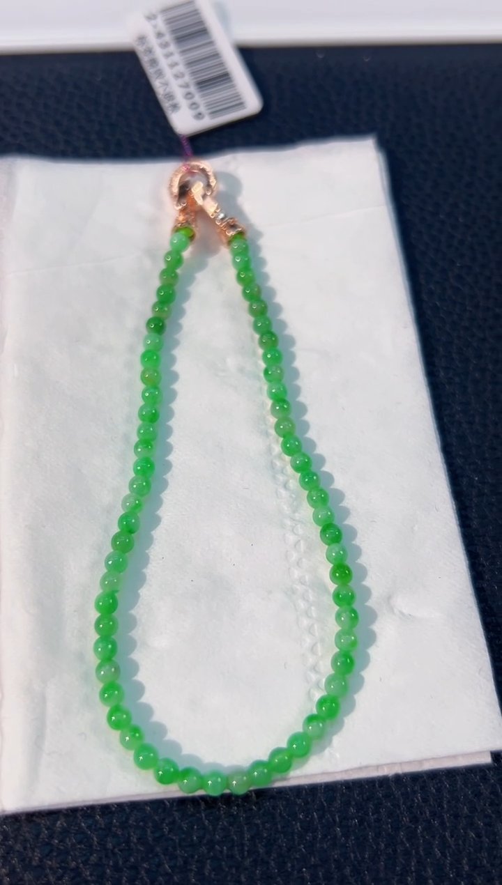 颈饰未镶嵌翡翠 缅料A货/支持复检/一件