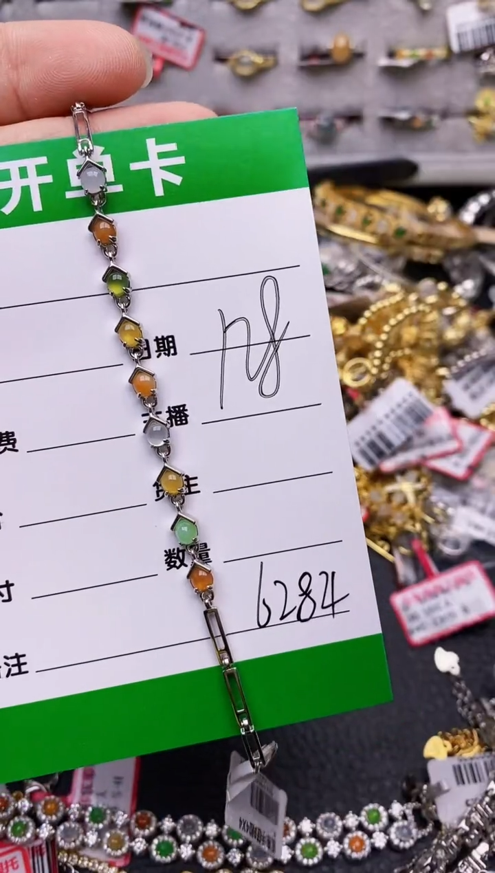 【闪购商品】翡翠戒指银S925镶嵌6284