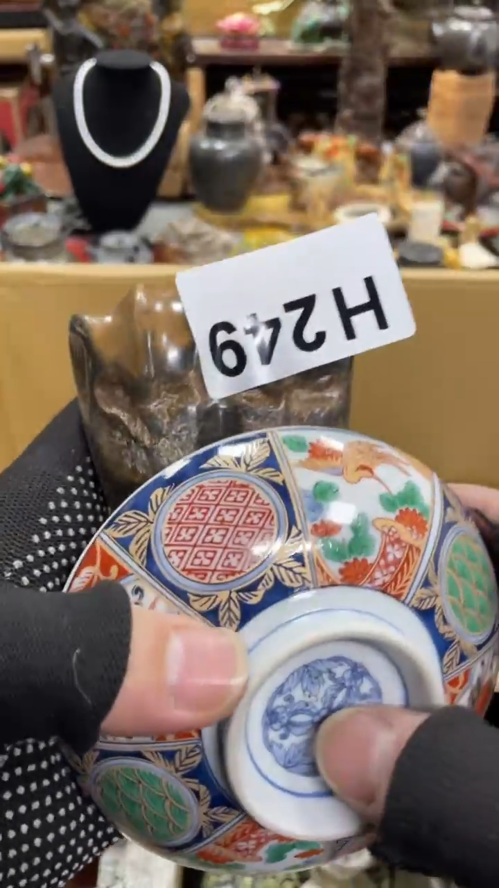 【闪购商品】杯瓷瓷瓷瓷瓷瓷瓷瓷瓷