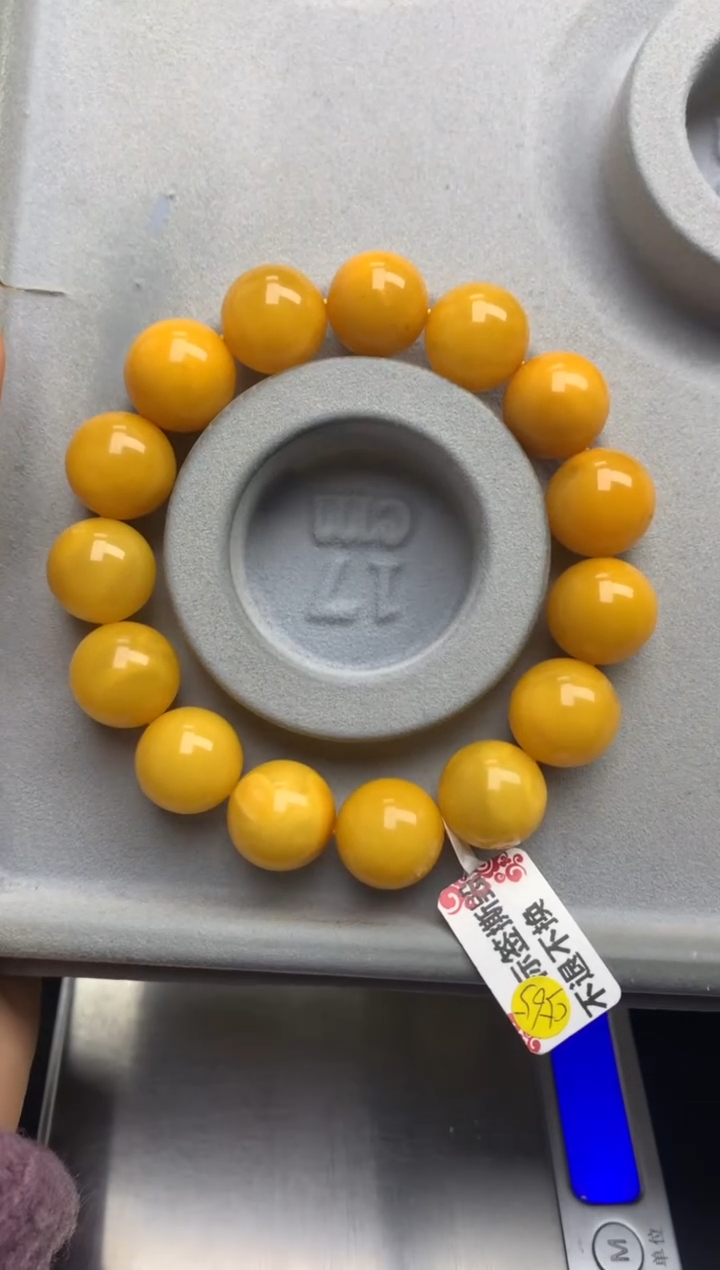 【闪购商品】蜜蜡珠宝奇石未镶嵌19