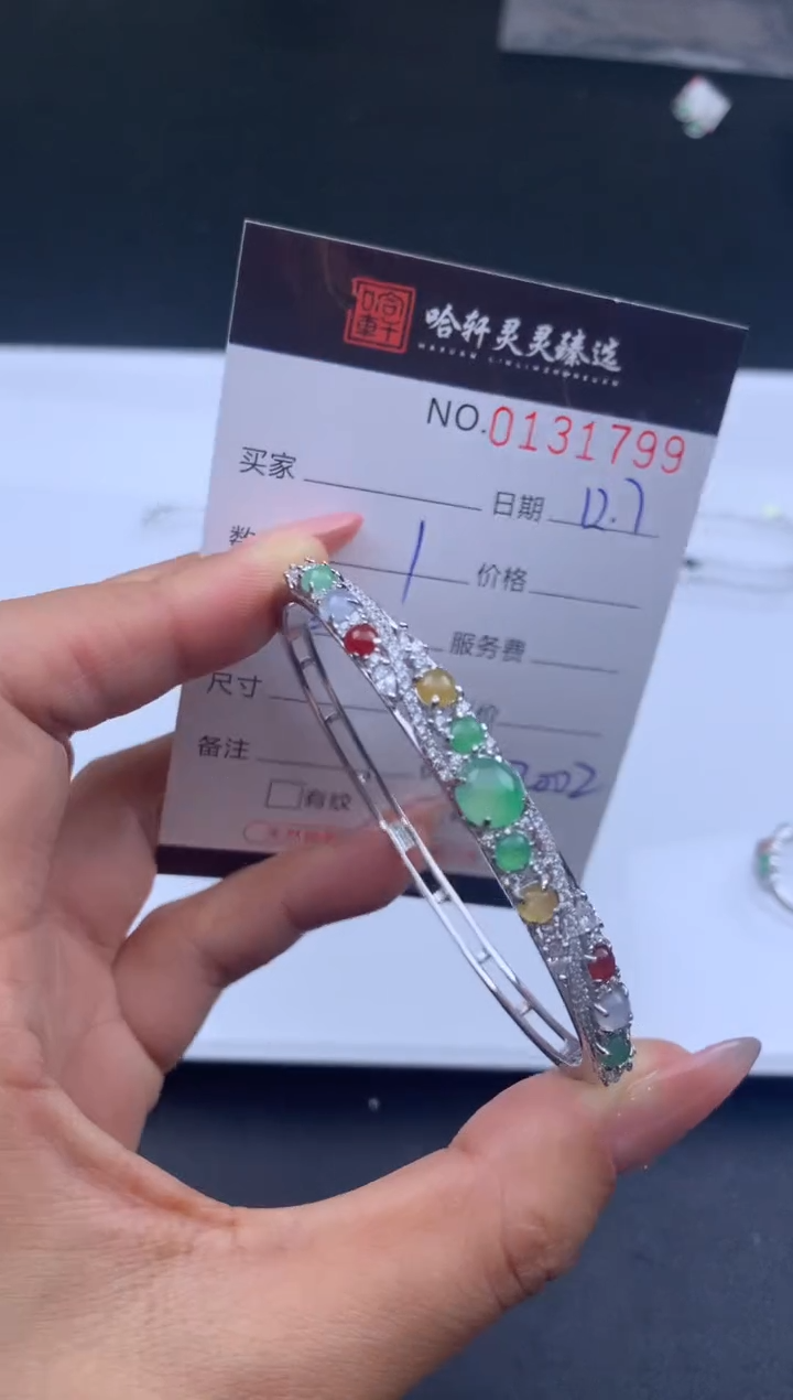 吊坠(不含链)未镶嵌翡翠哈轩 手镯1