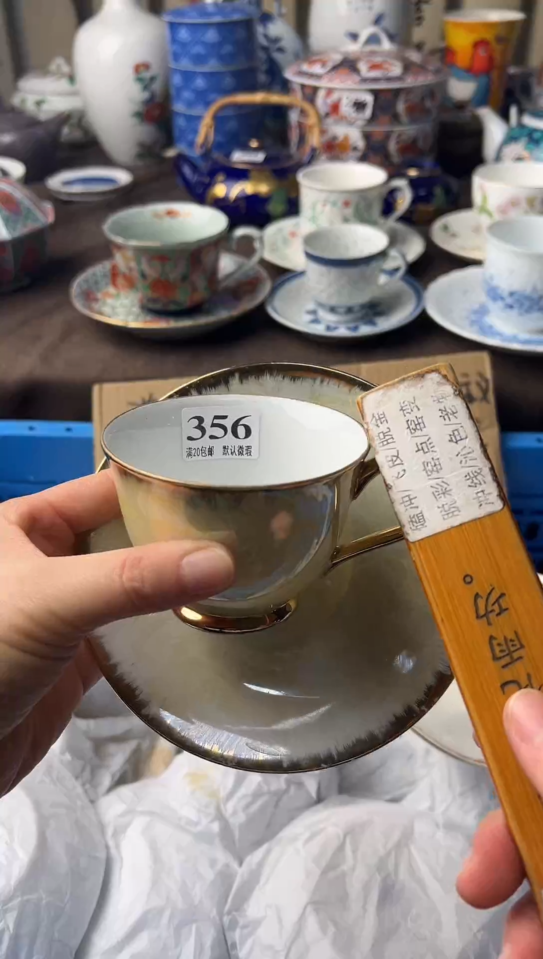 瓷片桂**下111111111111111