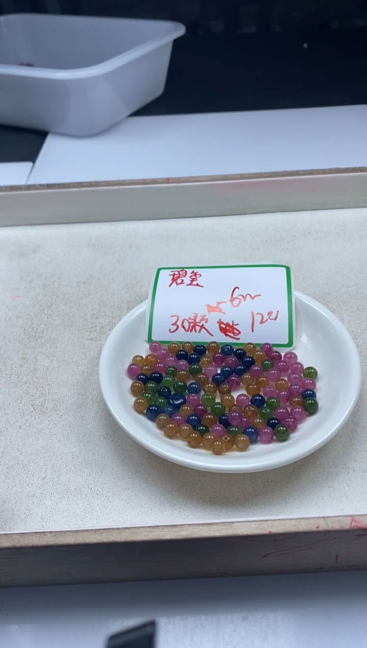 【闪购商品】碧玺颈饰未镶嵌w20碧玺6mm*30颗