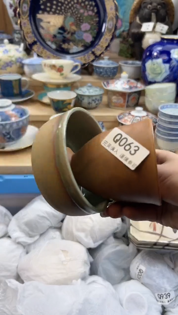 【闪购商品】瓷片063qqqqqqqqqqqq