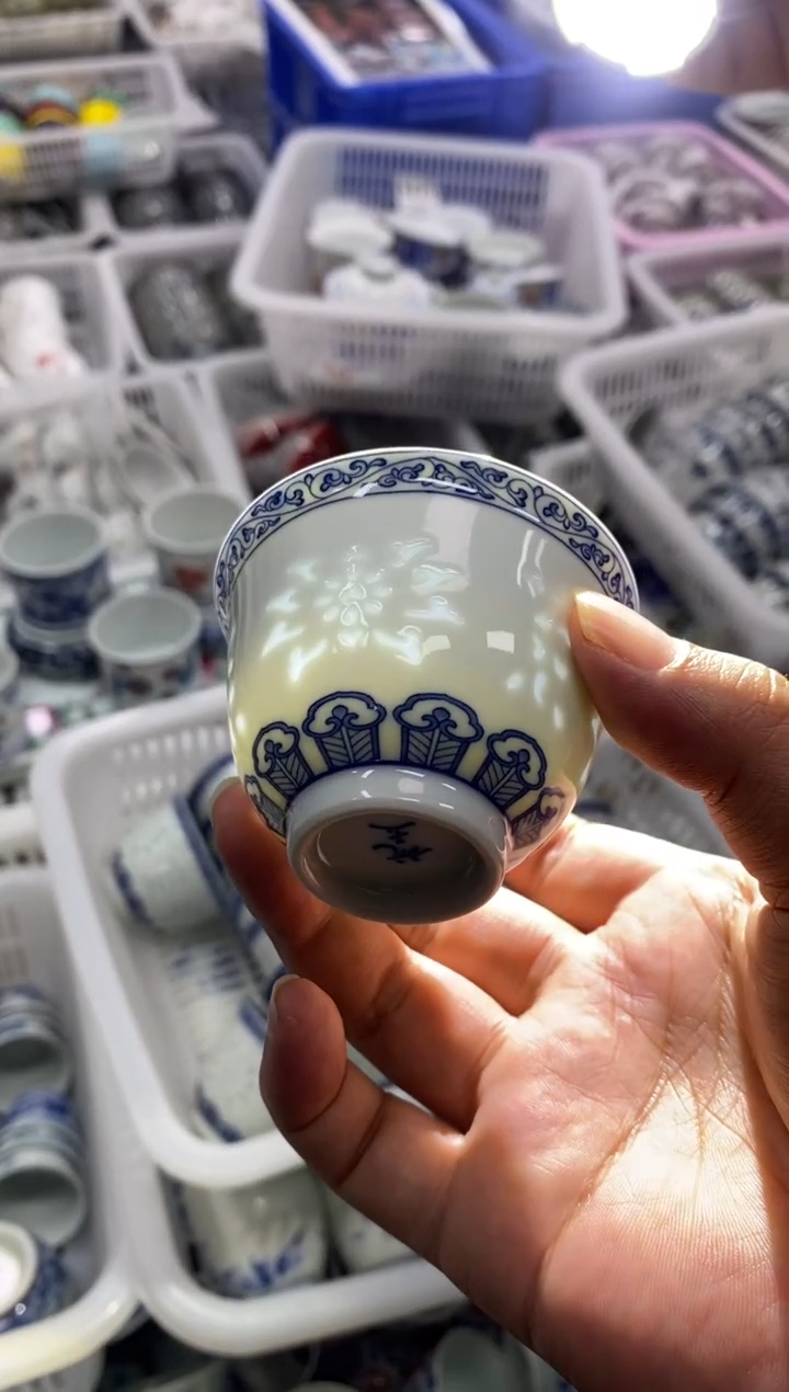 陶瓷景德陶瓷茶具容量约60