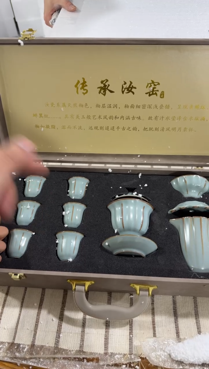 【闪购商品】其他@@@@@@@@@@@@@