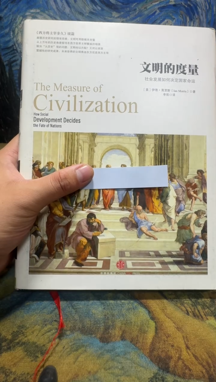 铁*瓶永威书社下单链接