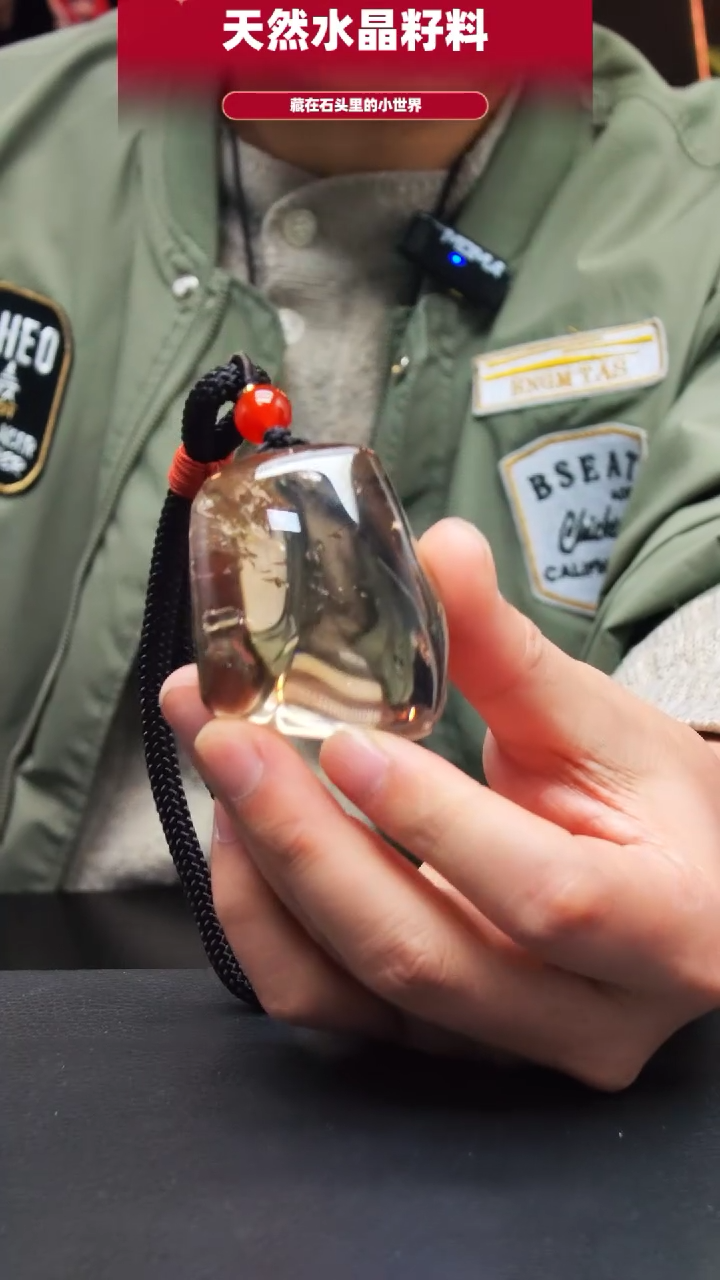 未镶嵌珠宝半成品水晶730