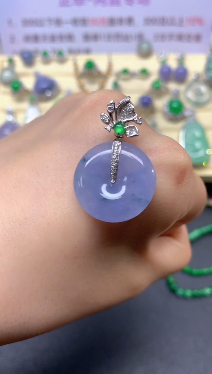 翡翠18K金镶嵌吊坠(不含链)吊坠|3600+360