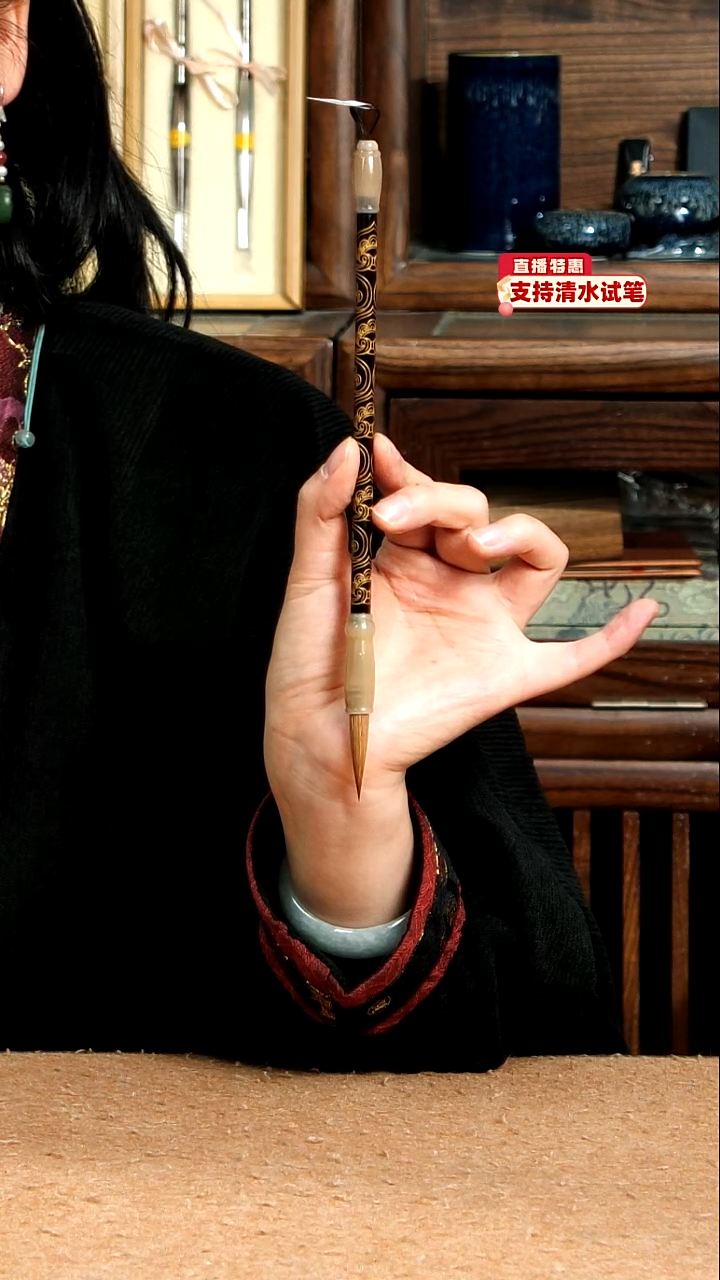 28号张小凤如意狼毫0.7*3.2