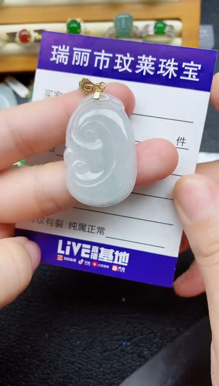 银S925镶嵌戒指翡翠1