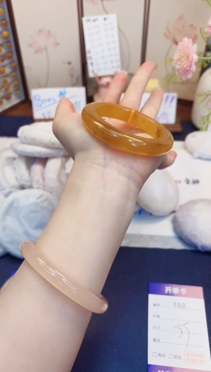 【闪购商品】石英质玉手镯未镶嵌100-财气镯-圈口55