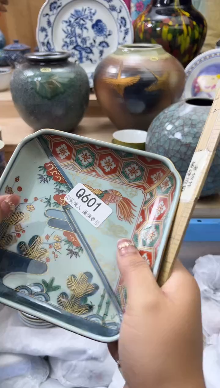 【闪购商品】瓷片601qqqqqqqqqqqq