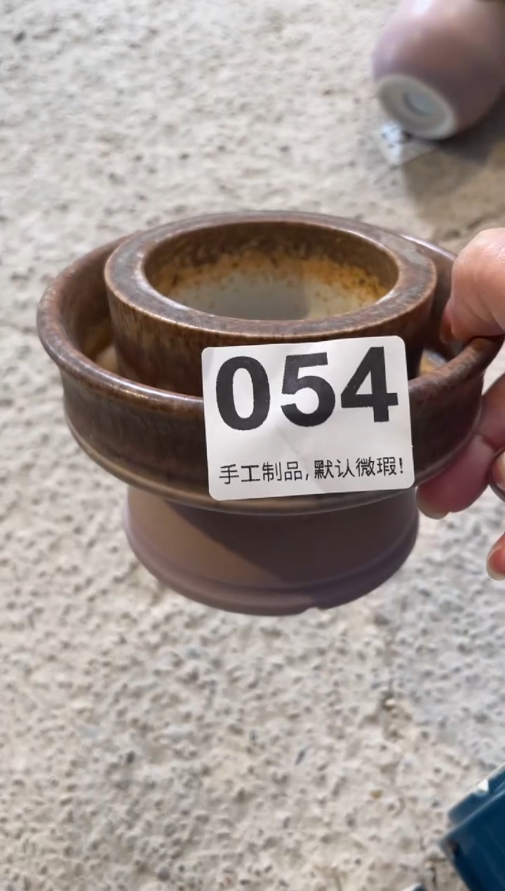 瓷片涵**.054小芳直播编号