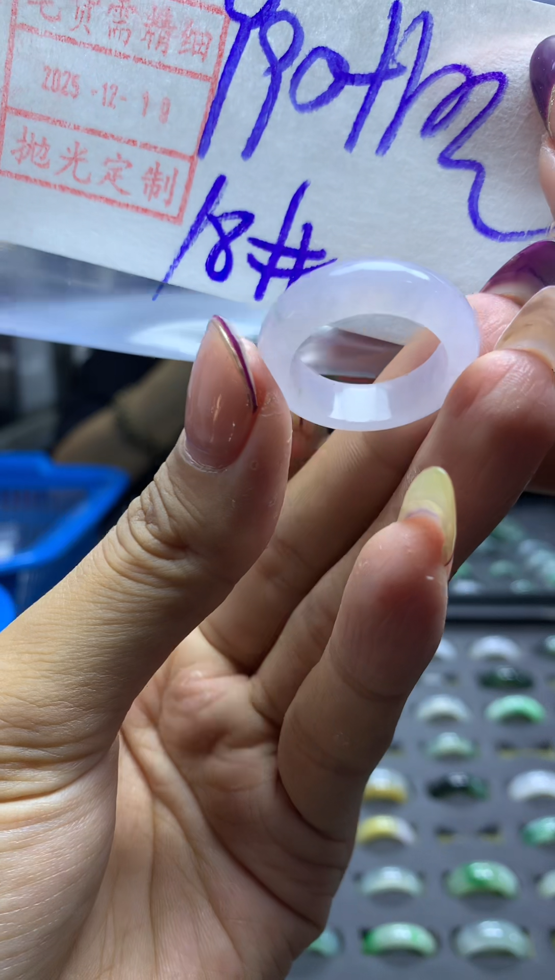 未镶嵌定制翡翠21戒圈18*1000元毛货需精抛光