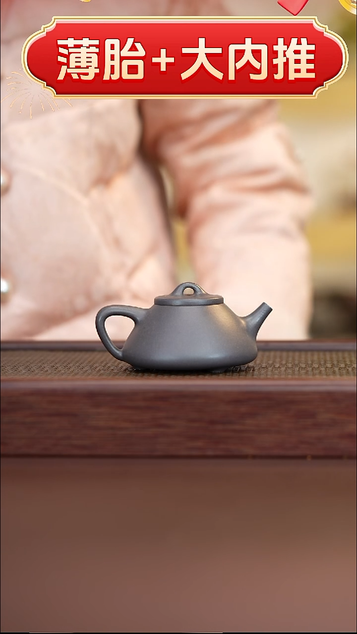 茶壶紫砂天青子冶