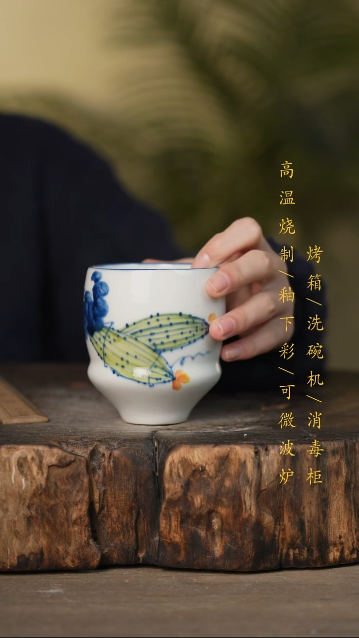 瓷片景德镇高温釉下彩可微波烤箱洗碗机
