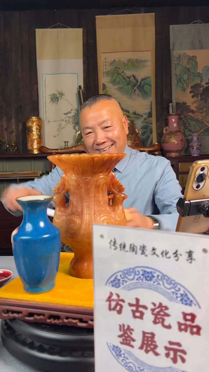 其他瓷景德镇陶瓷摆件13