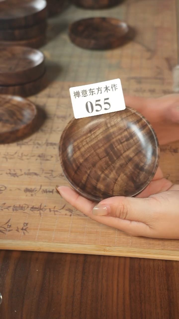 北美黑胡桃木茶盘055