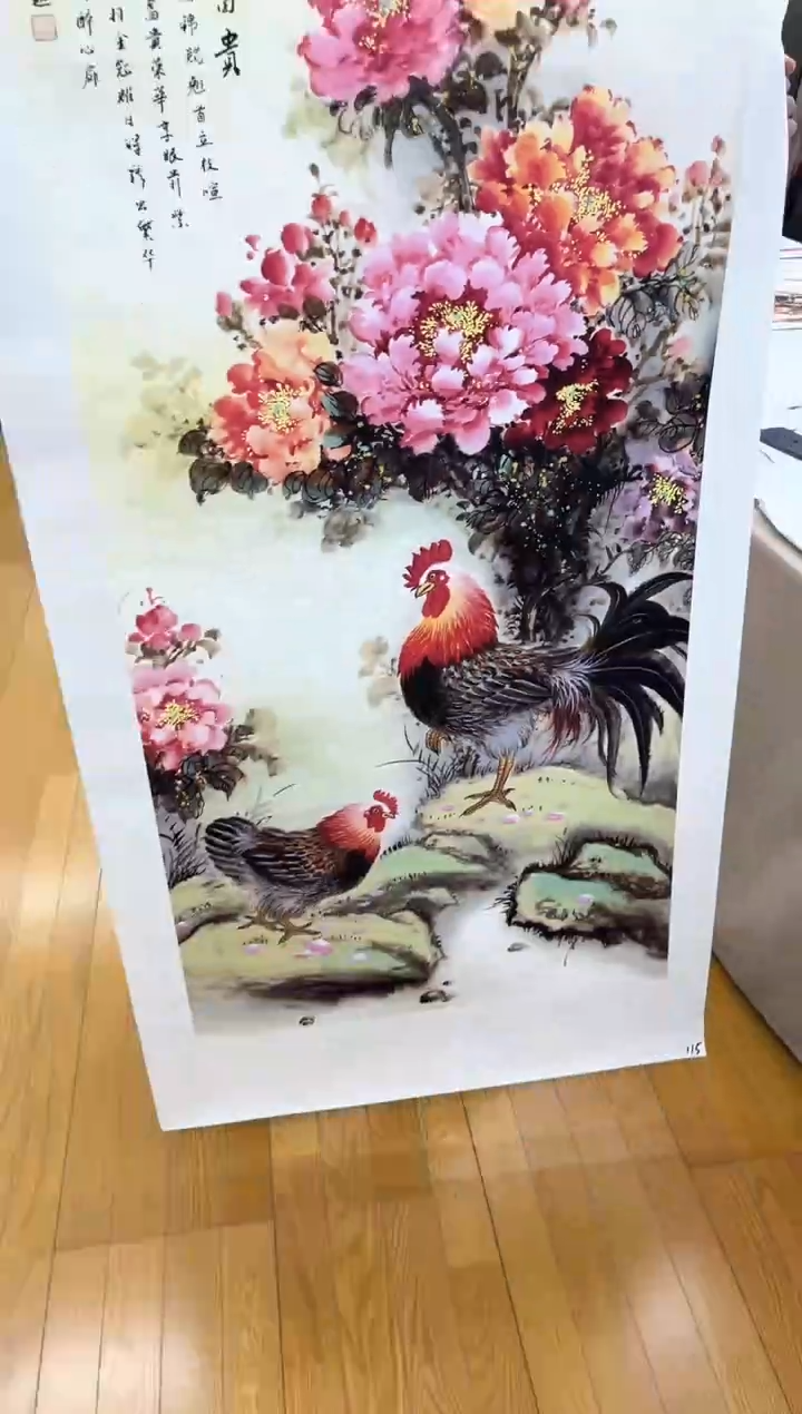 安哥精品高端链接115