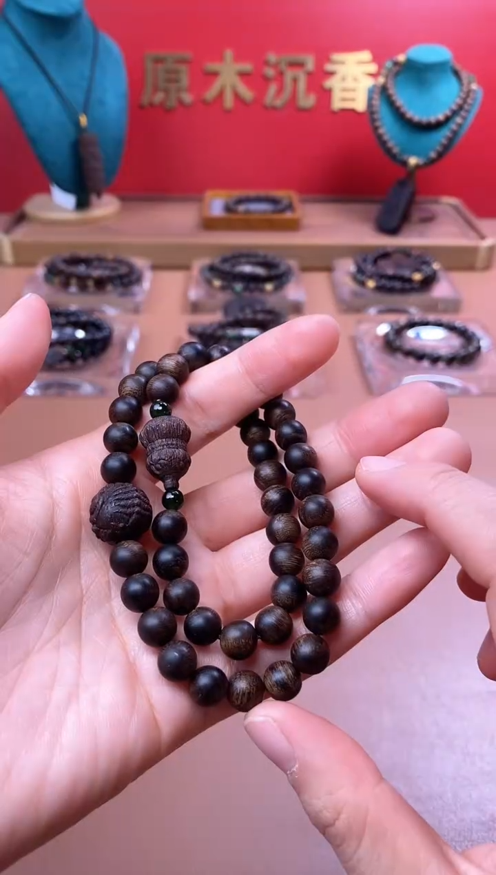 【闪购商品】沉香手串P沉水富森瘤疤08+葫芦貔貅顶珠沉香木雕