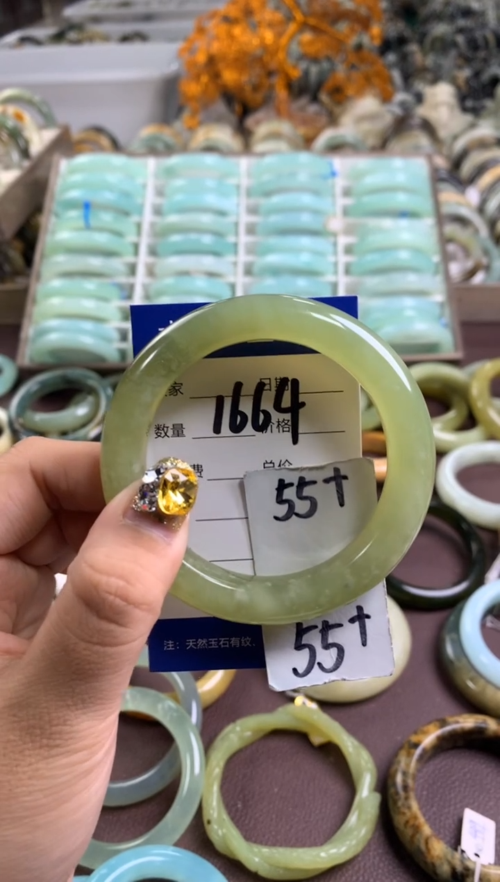 【闪购商品】蛇纹石玉手镯未镶嵌1664