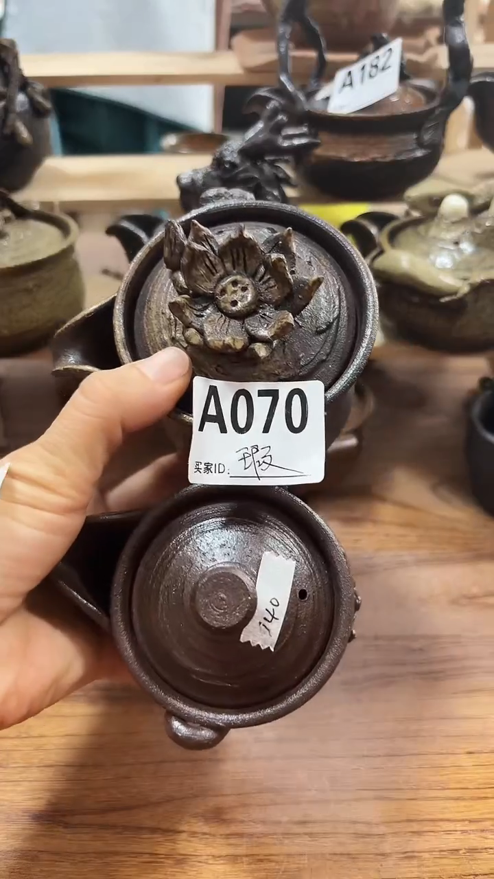 爱砂陶艺手工茶壶